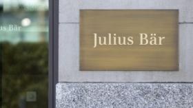 Das Logo der Privatbank Julius Baer, aufgenommen am Freitag, 15. April 2011, in Zuerich. (KEYSTONE/Alessandro Della Bella)