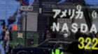 Passersby are reflected on an electronic board showing Japan's Nikkei 225 index, top, that gained 72.10 points to reach 12,00