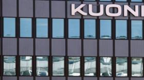 Das Logo des Reiseunternehmens Kuoni, aufgenommen am Freitag, 4. Juni 2010 in Zuerich. (KEYSTONE/Alessandro Della Bella)