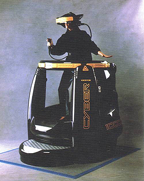 VR System anno 1991