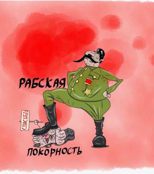 30++ Sprueche unterwerfung , Der russische Charlie Hebdo TagesWoche