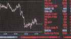 Rote Aktienkurse flackern über den Bildschirm der SIX Swiss Exchange. (Archiv)