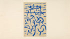 Paul Klee: «Boote in der Überflutung» (1937), Foto: Robert Bayer